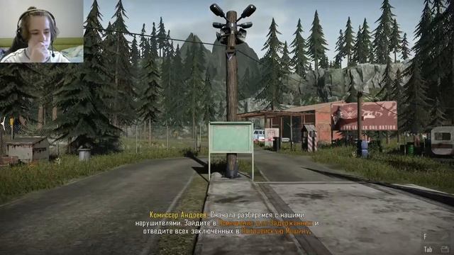 Играю в игру - Contraband Police! (1 часть ) смотреть онлайн