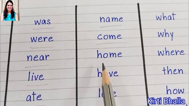 Sight words (Part-1) | Sight words list | tricky words | Combined revision of Sight Words смотреть онлайн