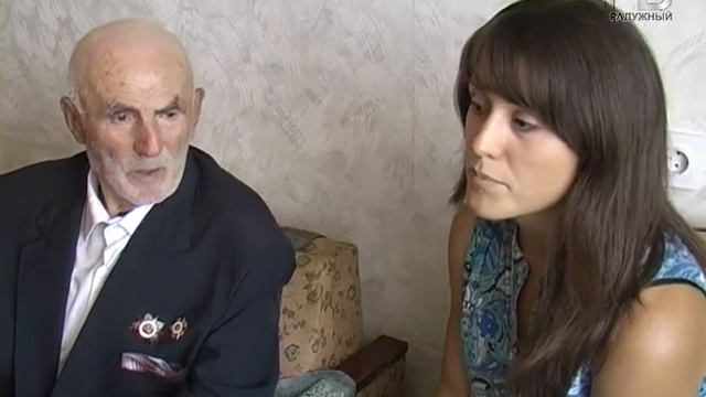 Юбилей ветерана ВОВ Н.С.Якунина. смотреть онлайн