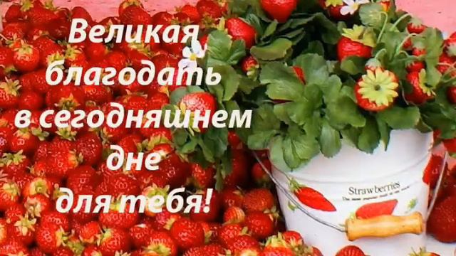Про ЛЮБОВЬ и психологию. 25.04.2017. Старший пастор Людмила Мастерова. смотреть онлайн