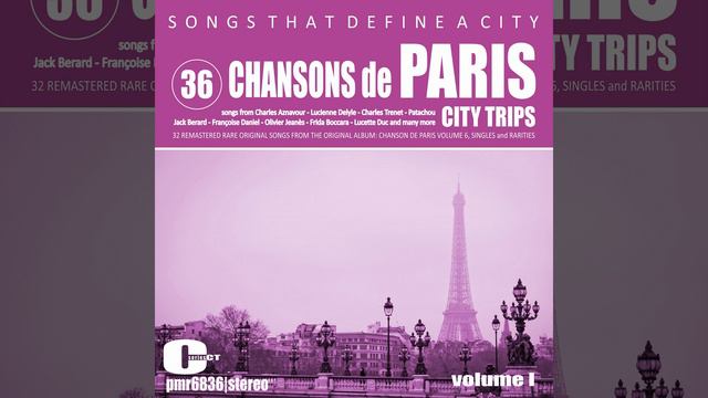 Sous les toits de Paris смотреть онлайн