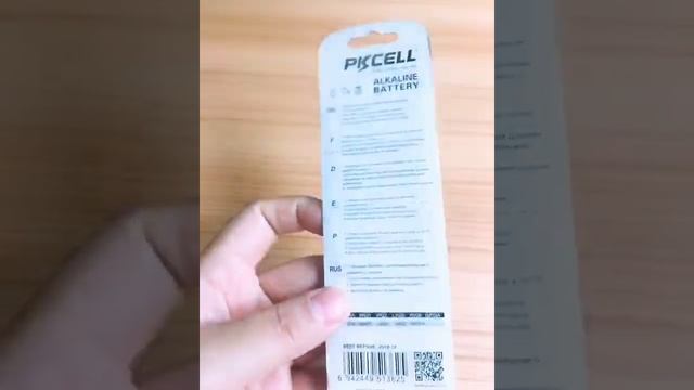 Батарейка а23 а27 MN21 V23GA LR23A MN27 L828G P23A смотреть онлайн