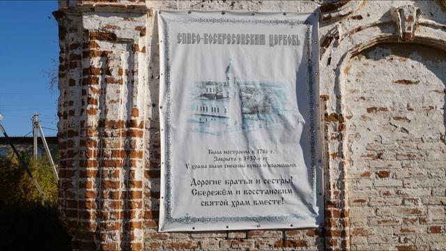 ВЕРХОТУРЬЕ.СВЯТО- ПОКРОВСКИЙ ЖЕНСКИЙ МОНАСТЫРЬ. смотреть онлайн