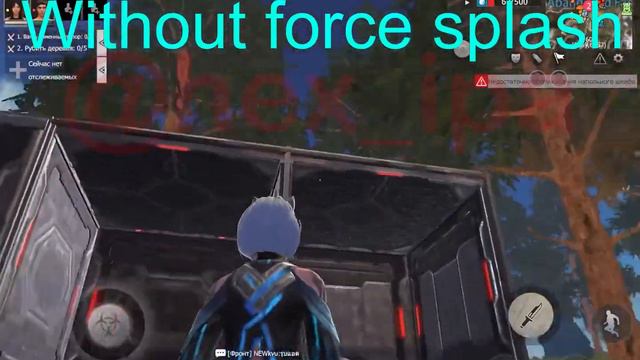 Читы лиос CHEAT LIOS Last Island Of Survival Unknown 15 Days