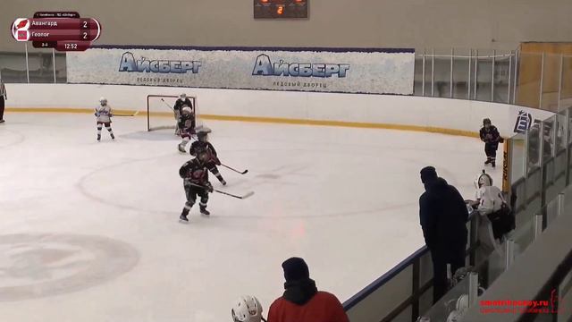 09 Авангард VS Геолог смотреть онлайн