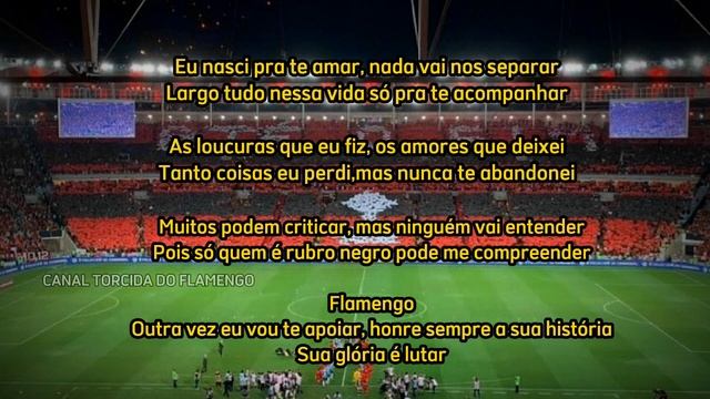 Flamengo outra vez eu vou te apoiar - Nação 12 смотреть онлайн