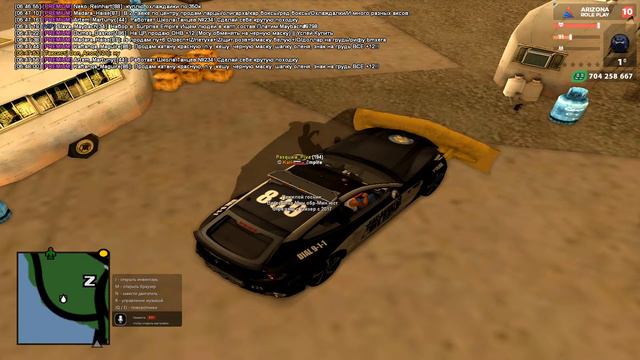 🍉Arizona RP Surprise🍉 [10] ДОБИВАЕМ ЛЯРД | Целая страница автомобилей 🍉 смотреть онлайн