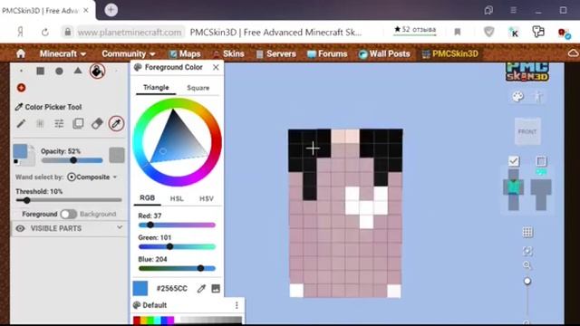 Скин на 1.13//Minecraft//Update Aquatic смотреть онлайн