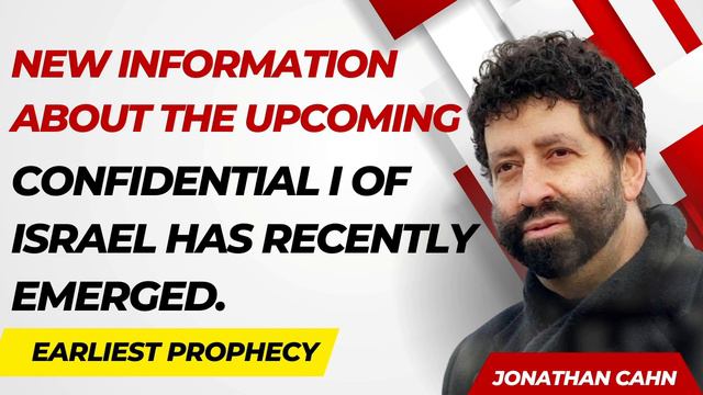 New Information About The Upcoming Confidential I Of Israel Has Recently Emerged - Jonathan Cahn смотреть онлайн