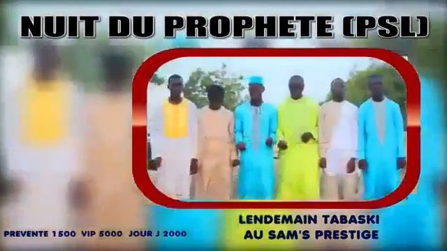 Wadiale lendemain tabaski ak oustaz samba mbodj si sams prestige xoléne lii смотреть онлайн