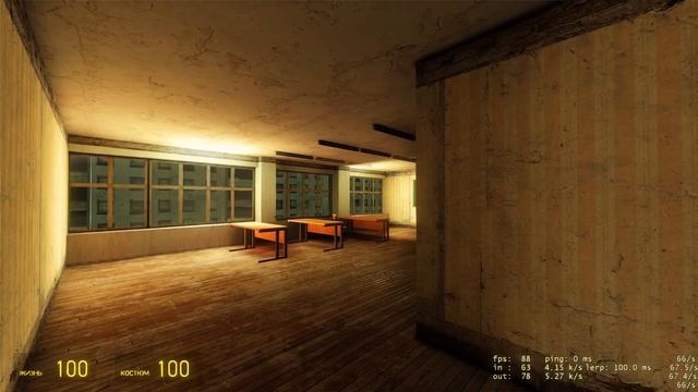 Garry's Mod С ТРАССИРОВКОЙ ЛУЧЕЙ! смотреть онлайн