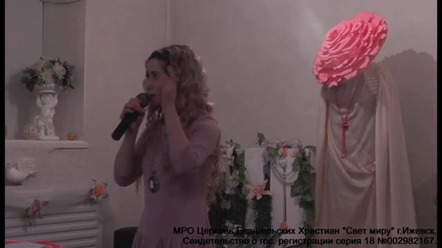 08.03.2017 Праздничное Женское служение смотреть онлайн