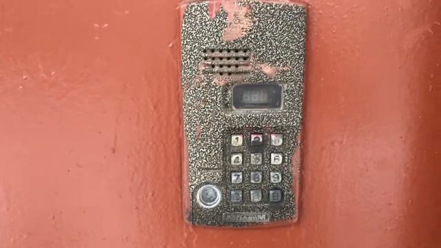 Конструктор Мечты