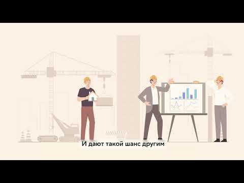 Как зарабатывать на вложениях? смотреть онлайн