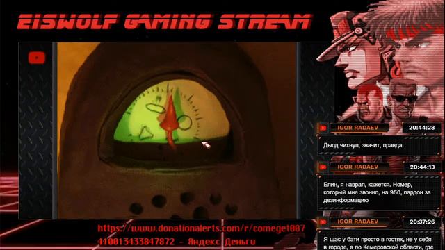 Играем в Neverhood (Дядюшка Рисёч) | 1