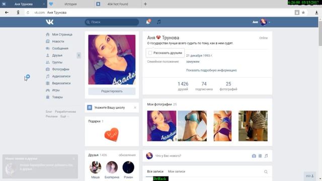 Накрутка подписчиков ВК 10К заявок без БАНА ТОП 2017 ВКОНТАКТЕ смотреть онлайн