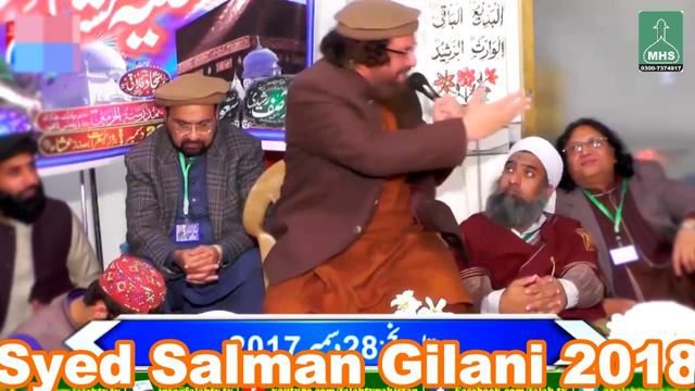 Syed Salman Gilani Beautiful Naat in Lahore 2018 смотреть онлайн