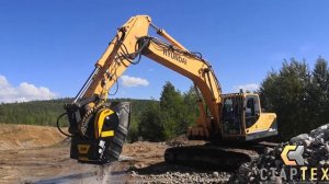 ДРОБИЛЬНЫЙ КОВШ / КОВШ ДРОБИЛКА НА ЭКСКАВАТОРЕ