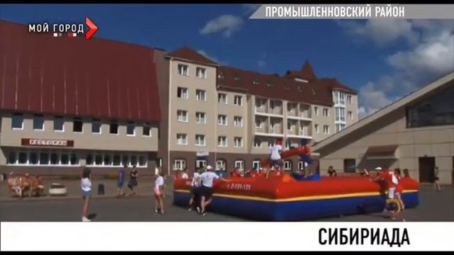 На курорте Танай прошёл молодёжный турнир 