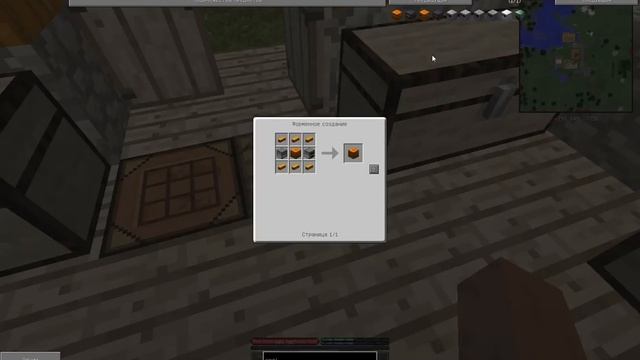 Terra Firma Craft + GregTech "Строим новые машинки и добываем первую резину" #15 смотреть онлайн