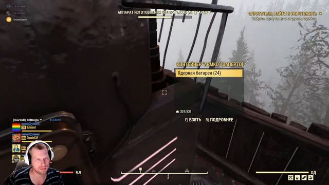 Нужно больше боссов - Fallout 76 смотреть онлайн