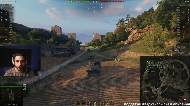 Забанен!? Как зафармить всё серебро в World of Tanks? обновление 1.5.1 смотреть онлайн
