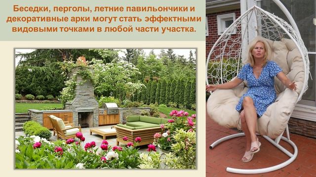 urok-4-peredelan - смотреть видео онлайн от «channel36597164» в хорошем качестве, опубликованное 20 смотреть онлайн