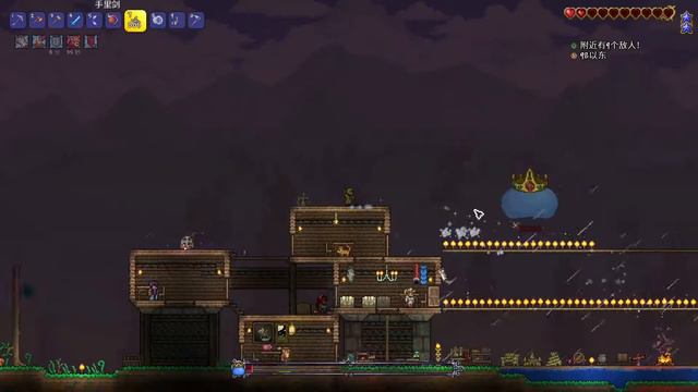Reincarnated Into Terraria.EXE