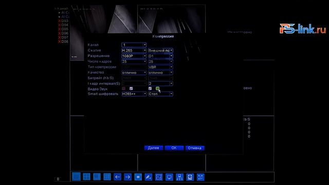 Автошкола Профи