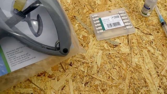 Шприц автоматический ветеринарный HSW ECO-MATIC с держателем флакона. смотреть онлайн