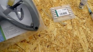 Шприц автоматический ветеринарный HSW ECO-MATIC с держателем флакона.