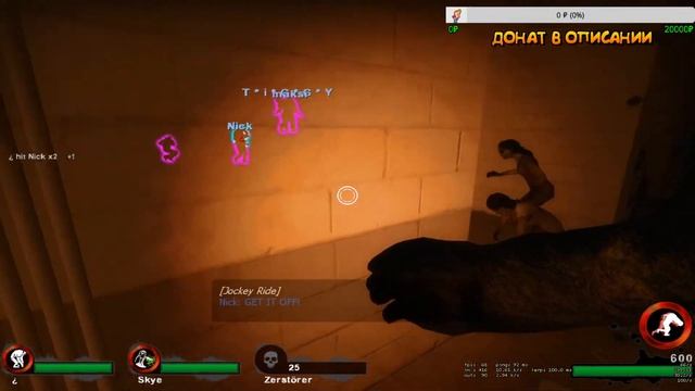 ?LEFT 4 DEAD 2 - VERSUS смотреть онлайн