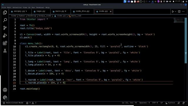 часть 6 редактор (переделка) смотреть онлайн