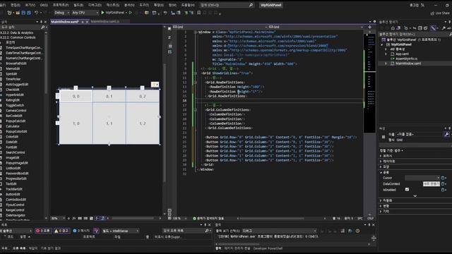 C# WPF 기초 강의(Layout - Grid) смотреть онлайн