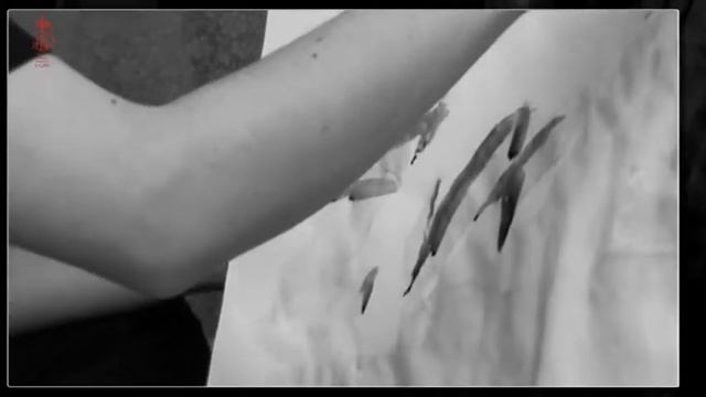 Обучение китайской живописи бамбука Часть 14.2 Бамбук под снегом смотреть онлайн