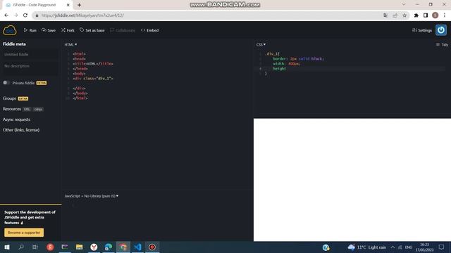 JavaScript - like/comment/subscribe смотреть онлайн