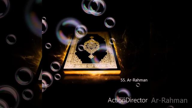 Surah Ar-Rahman 55th chapter of the Holy Quran (3 times) by Saud Al Shuraim смотреть онлайн