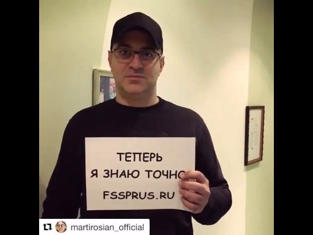 Звезды против долгов | Гарик Мартиросян смотреть онлайн