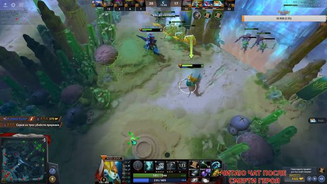 КАК ПРОИГРАТЬ BATTLE CUP DOTA PLUS 2018 смотреть онлайн