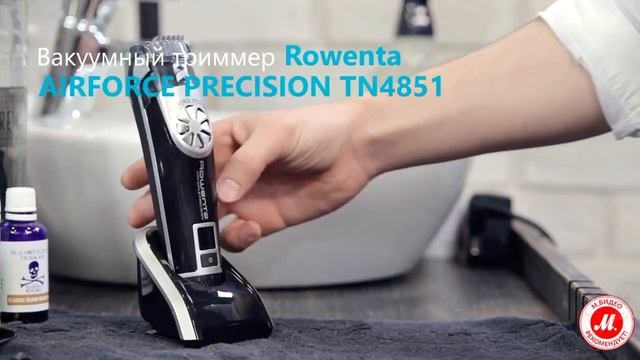 Стрижка как у Франческо Тотти с Rowenta for men смотреть онлайн