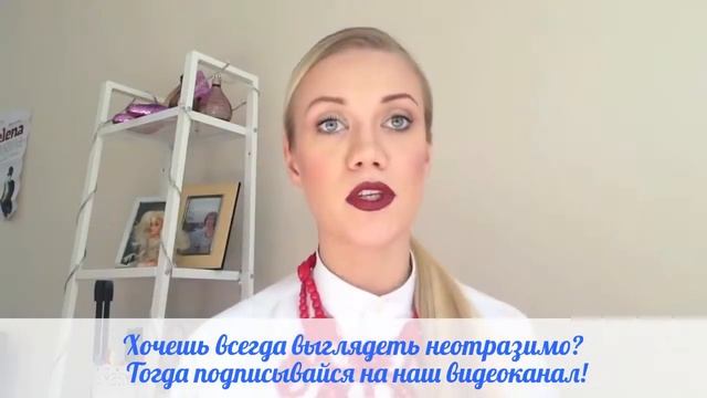 Секреты идеальных бровей смотреть онлайн