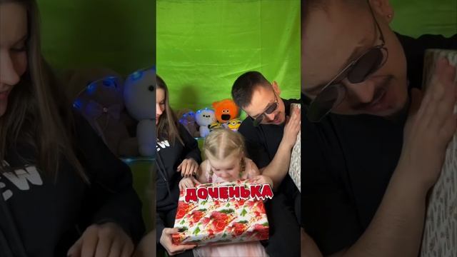 Чей Подарок Не Выберет Дочка , отправит подписчику 40.700 рублей смотреть онлайн