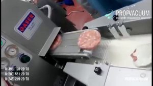 Автоматический котлетный аппарат GASER V-3000 SP