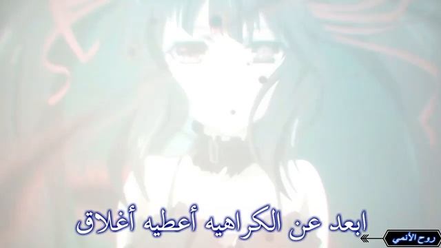 هاها لا تبكي كالطفل - اغنية اجنبية رائعة جميلة جدا Who's Laughing Now مترجمة AMV смотреть онлайн