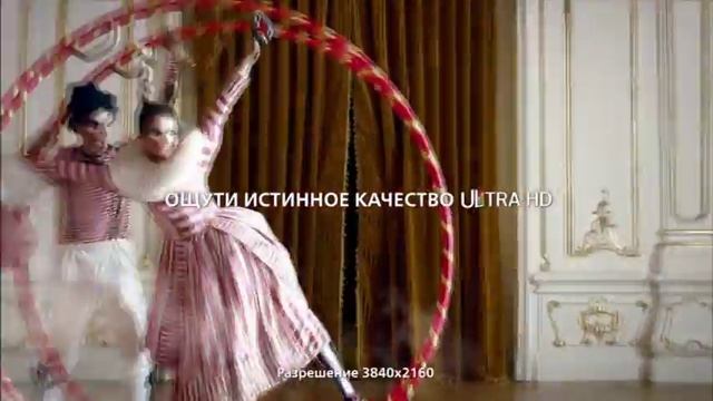 Телевизоры LG ULTRA HD смотреть онлайн