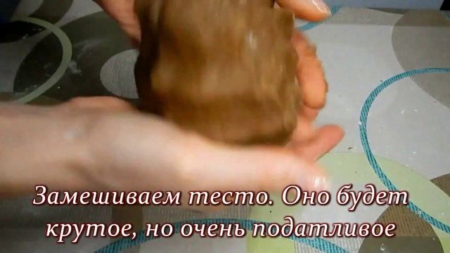 Печенье СЕРДЕЧКИ. Видеорецепт смотреть онлайн