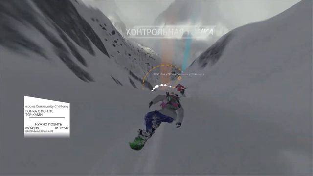 ✅Steep прохождение - # 18 - ✅ПОЮЩАЯ ЕЛЬ смотреть онлайн