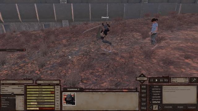 САМЫЙ СТРАННЫЙ НИНДЗЯ — Kenshi #3 смотреть онлайн