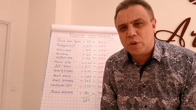 Гениальный способ закрыть квалификацию! Как быстро расти в Армель смотреть онлайн