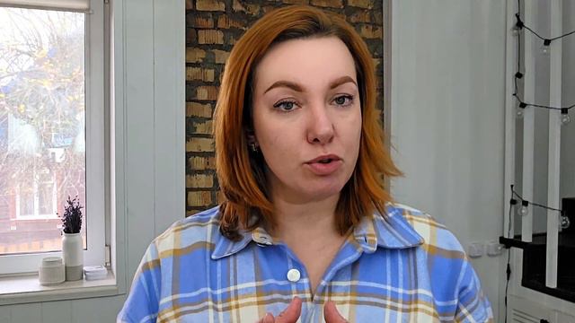 Как самооценка влияет на счастье? смотреть онлайн